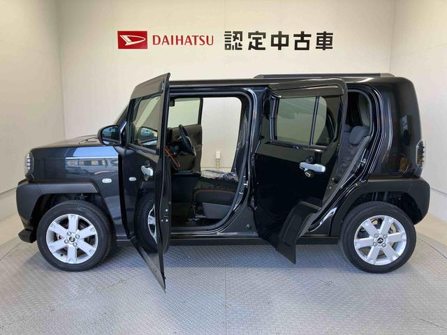 タフトGスマートアシスト搭載 バックカメラ付き オートエアコン オートライト キーフリー アイドリングストップ ABS 電動ドアミラー(熊本県)の中古車