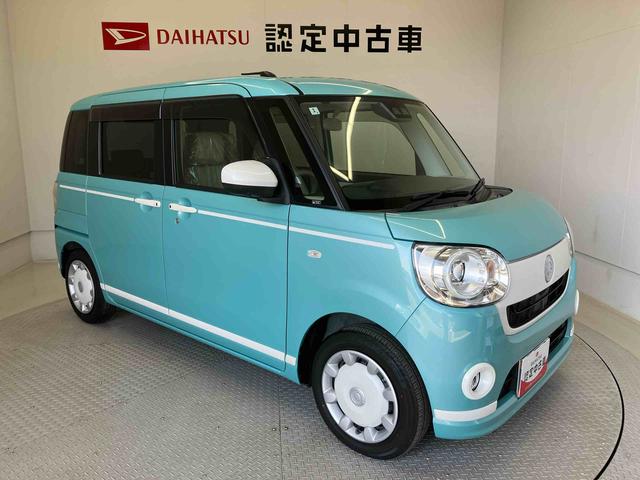 ムーヴキャンバスＧホワイトアクセントＶＳ　ＳＡIIIスマートアシスト搭載　後席両側電動スライドドア　パノラマモニター対応　オートエアコン　オートライト　キーフリー　アイドリングストップ　ＡＢＳ　電動ドアミラー（熊本県）の中古車