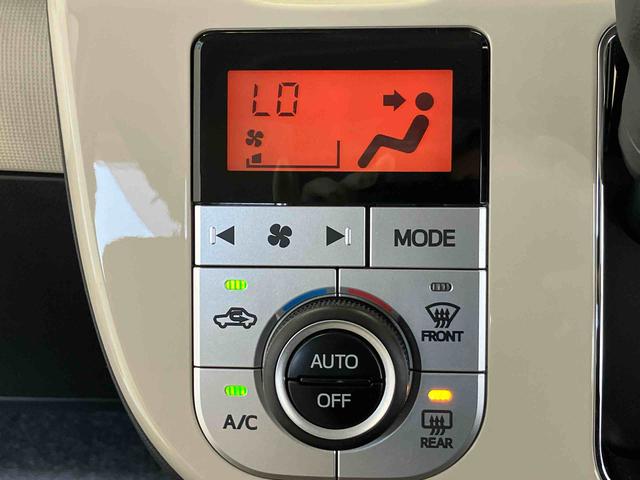 ムーヴキャンバスＧホワイトアクセントＶＳ　ＳＡIIIスマートアシスト搭載　後席両側電動スライドドア　パノラマモニター対応　オートエアコン　オートライト　キーフリー　アイドリングストップ　ＡＢＳ　電動ドアミラー（熊本県）の中古車