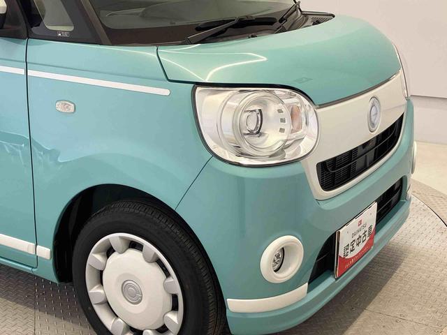 ムーヴキャンバスＧホワイトアクセントＶＳ　ＳＡIIIスマートアシスト搭載　後席両側電動スライドドア　パノラマモニター対応　オートエアコン　オートライト　キーフリー　アイドリングストップ　ＡＢＳ　電動ドアミラー（熊本県）の中古車