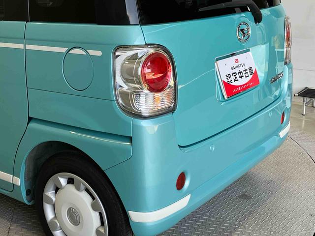 ムーヴキャンバスＧホワイトアクセントＶＳ　ＳＡIIIスマートアシスト搭載　後席両側電動スライドドア　パノラマモニター対応　オートエアコン　オートライト　キーフリー　アイドリングストップ　ＡＢＳ　電動ドアミラー（熊本県）の中古車