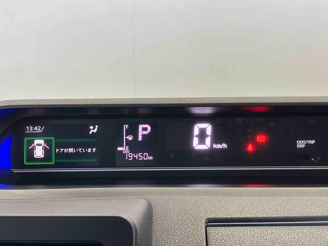 タントカスタムＸスマートアシスト搭載　後席両側電動スライドドア　バックカメラ付き　オートエアコン　オートライト　キーフリー　アイドリングストップ　ＡＢＳ　電動ドアミラー（熊本県）の中古車