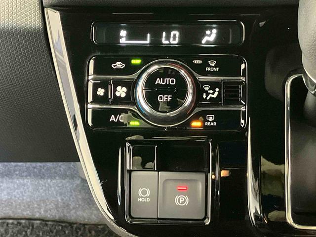 タントカスタムＸスマートアシスト搭載　後席両側電動スライドドア　バックカメラ付き　オートエアコン　オートライト　キーフリー　アイドリングストップ　ＡＢＳ　電動ドアミラー（熊本県）の中古車