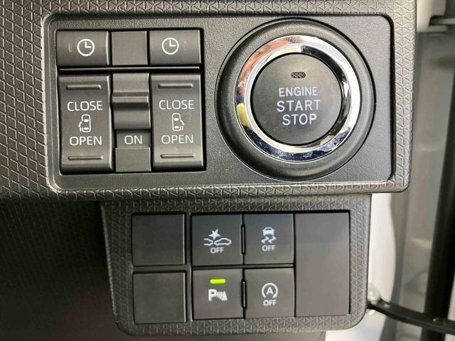 タントカスタムＸスマートアシスト搭載　後席両側電動スライドドア　バックカメラ付き　オートエアコン　オートライト　キーフリー　アイドリングストップ　ＡＢＳ　電動ドアミラー（熊本県）の中古車