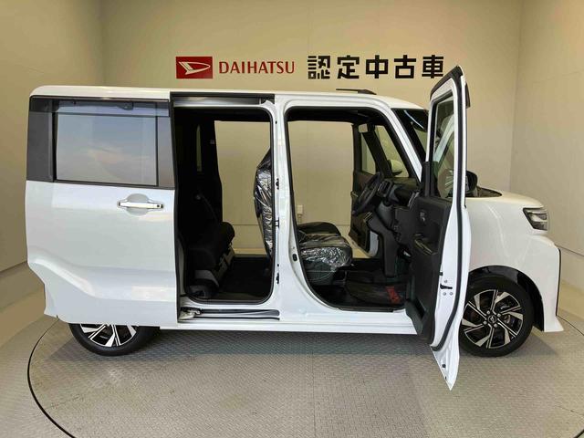 タントカスタムＸスマートアシスト搭載　後席両側電動スライドドア　バックカメラ付き　オートエアコン　オートライト　キーフリー　アイドリングストップ　ＡＢＳ　電動ドアミラー（熊本県）の中古車