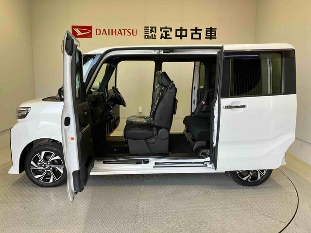 タントカスタムＸスマートアシスト搭載　後席両側電動スライドドア　バックカメラ付き　オートエアコン　オートライト　キーフリー　アイドリングストップ　ＡＢＳ　電動ドアミラー（熊本県）の中古車