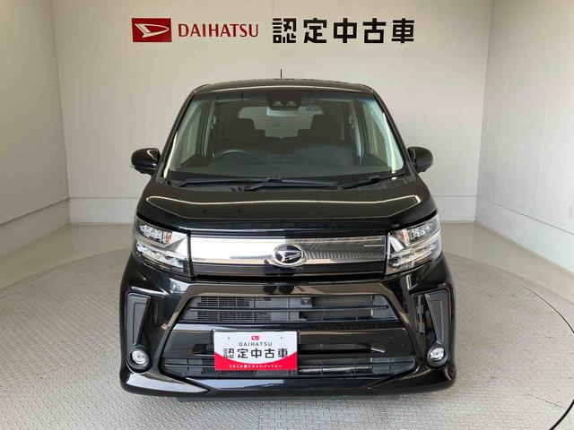 ムーヴカスタム　ＸリミテッドII　ＳＡIIIスマートアシスト搭載　パノラマモニター対応　オートエアコン　オートライト　キーフリー　アイドリングストップ　ＡＢＳ　電動ドアミラー（熊本県）の中古車