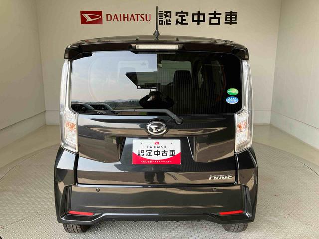 ムーヴカスタム　ＸリミテッドII　ＳＡIIIスマートアシスト搭載　パノラマモニター対応　オートエアコン　オートライト　キーフリー　アイドリングストップ　ＡＢＳ　電動ドアミラー（熊本県）の中古車