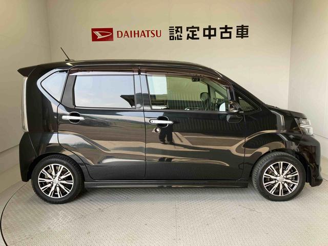 ムーヴカスタム　ＸリミテッドII　ＳＡIIIスマートアシスト搭載　パノラマモニター対応　オートエアコン　オートライト　キーフリー　アイドリングストップ　ＡＢＳ　電動ドアミラー（熊本県）の中古車