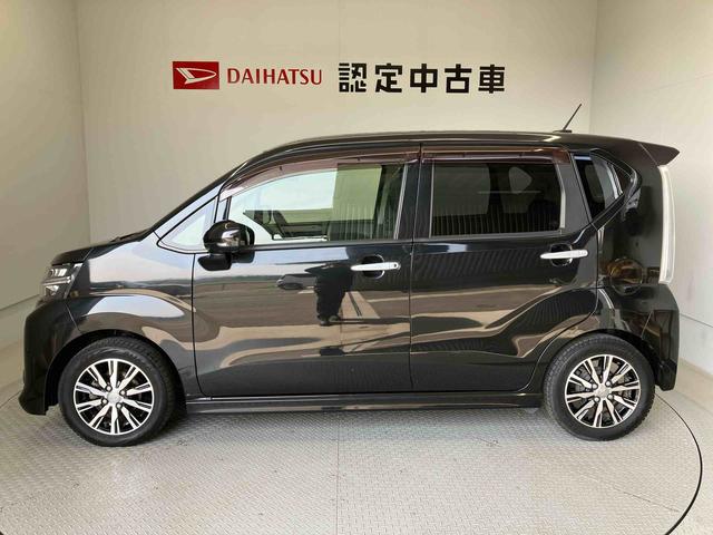 ムーヴカスタム　ＸリミテッドII　ＳＡIIIスマートアシスト搭載　パノラマモニター対応　オートエアコン　オートライト　キーフリー　アイドリングストップ　ＡＢＳ　電動ドアミラー（熊本県）の中古車