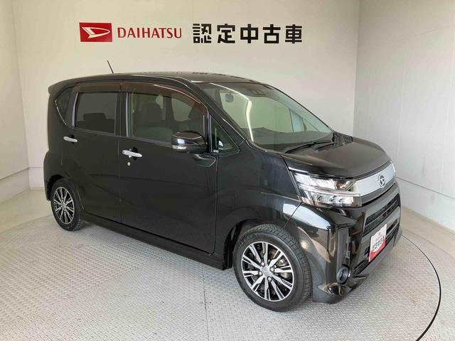 ムーヴカスタム　ＸリミテッドII　ＳＡIIIスマートアシスト搭載　パノラマモニター対応　オートエアコン　オートライト　キーフリー　アイドリングストップ　ＡＢＳ　電動ドアミラー（熊本県）の中古車