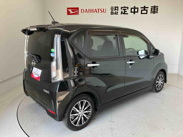 ムーヴカスタム　ＸリミテッドII　ＳＡIIIスマートアシスト搭載　パノラマモニター対応　オートエアコン　オートライト　キーフリー　アイドリングストップ　ＡＢＳ　電動ドアミラー（熊本県）の中古車