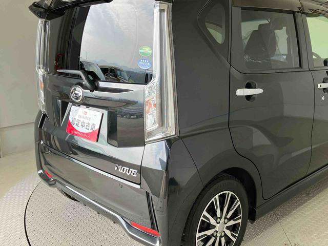 ムーヴカスタム　ＸリミテッドII　ＳＡIIIスマートアシスト搭載　パノラマモニター対応　オートエアコン　オートライト　キーフリー　アイドリングストップ　ＡＢＳ　電動ドアミラー（熊本県）の中古車