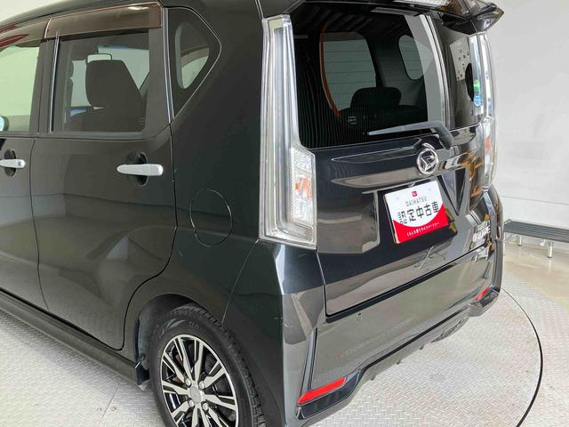 ムーヴカスタム　ＸリミテッドII　ＳＡIIIスマートアシスト搭載　パノラマモニター対応　オートエアコン　オートライト　キーフリー　アイドリングストップ　ＡＢＳ　電動ドアミラー（熊本県）の中古車