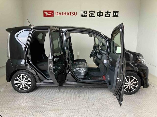 ムーヴカスタム　ＸリミテッドII　ＳＡIIIスマートアシスト搭載　パノラマモニター対応　オートエアコン　オートライト　キーフリー　アイドリングストップ　ＡＢＳ　電動ドアミラー（熊本県）の中古車