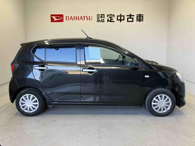 ミライースＬ　ＳＡIIIスマートアシスト搭載　バックカメラ付き　オートライト　エアコン　パワステ　アイドリングストップ　ＡＢＳ　キーレスエントリー（熊本県）の中古車