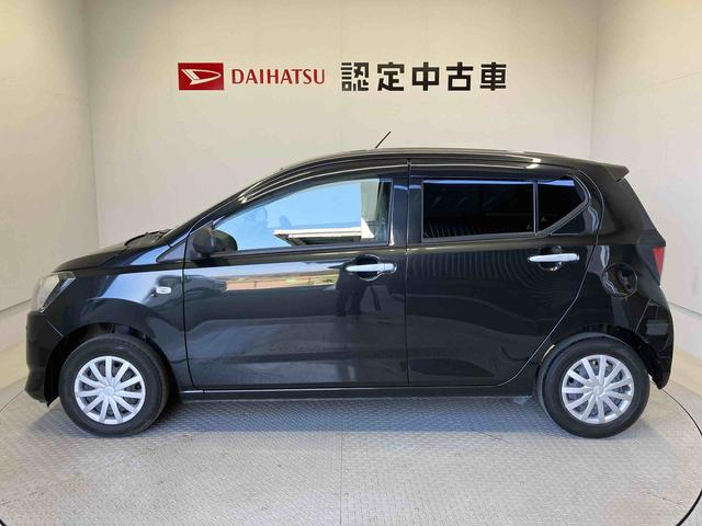 ミライースＬ　ＳＡIIIスマートアシスト搭載　バックカメラ付き　オートライト　エアコン　パワステ　アイドリングストップ　ＡＢＳ　キーレスエントリー（熊本県）の中古車