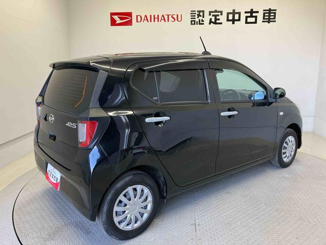ミライースＬ　ＳＡIIIスマートアシスト搭載　バックカメラ付き　オートライト　エアコン　パワステ　アイドリングストップ　ＡＢＳ　キーレスエントリー（熊本県）の中古車
