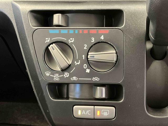 ミライースＬ　ＳＡIIIスマートアシスト搭載　バックカメラ付き　オートライト　エアコン　パワステ　アイドリングストップ　ＡＢＳ　キーレスエントリー（熊本県）の中古車