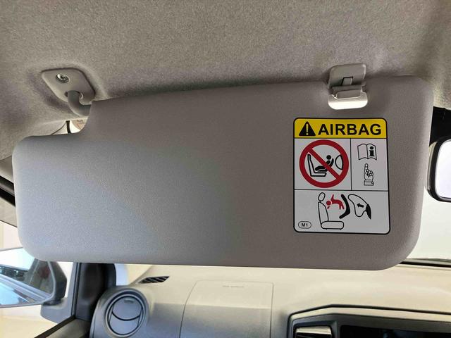 ミライースＬ　ＳＡIIIスマートアシスト搭載　バックカメラ付き　オートライト　エアコン　パワステ　アイドリングストップ　ＡＢＳ　キーレスエントリー（熊本県）の中古車