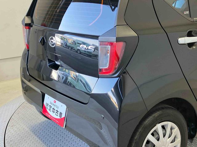 ミライースＬ　ＳＡIIIスマートアシスト搭載　バックカメラ付き　オートライト　エアコン　パワステ　アイドリングストップ　ＡＢＳ　キーレスエントリー（熊本県）の中古車