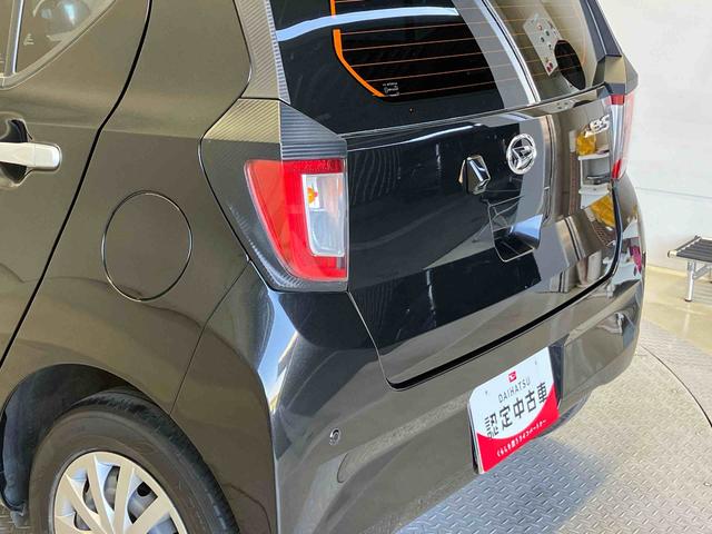 ミライースＬ　ＳＡIIIスマートアシスト搭載　バックカメラ付き　オートライト　エアコン　パワステ　アイドリングストップ　ＡＢＳ　キーレスエントリー（熊本県）の中古車