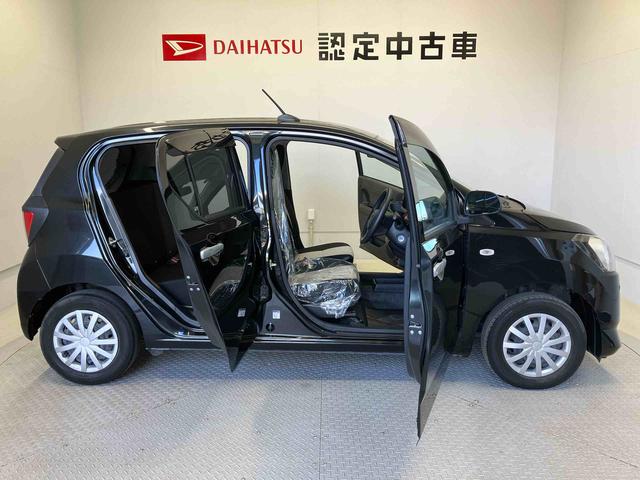 ミライースＬ　ＳＡIIIスマートアシスト搭載　バックカメラ付き　オートライト　エアコン　パワステ　アイドリングストップ　ＡＢＳ　キーレスエントリー（熊本県）の中古車