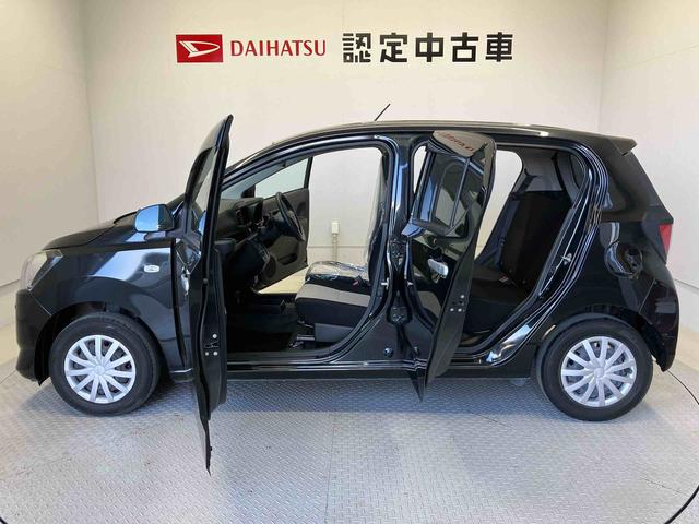 ミライースＬ　ＳＡIIIスマートアシスト搭載　バックカメラ付き　オートライト　エアコン　パワステ　アイドリングストップ　ＡＢＳ　キーレスエントリー（熊本県）の中古車