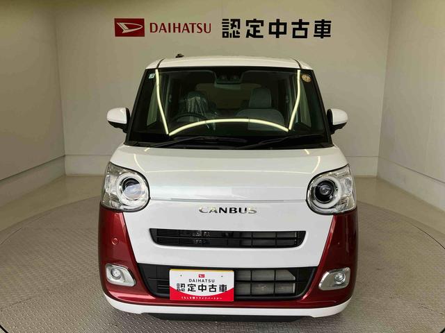 ムーヴキャンバスストライプスGスマートアシスト搭載(熊本県)の中古車