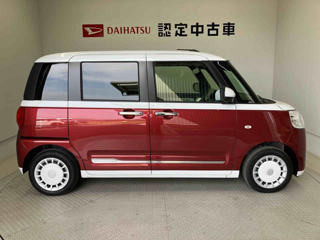 ムーヴキャンバスストライプスGスマートアシスト搭載(熊本県)の中古車