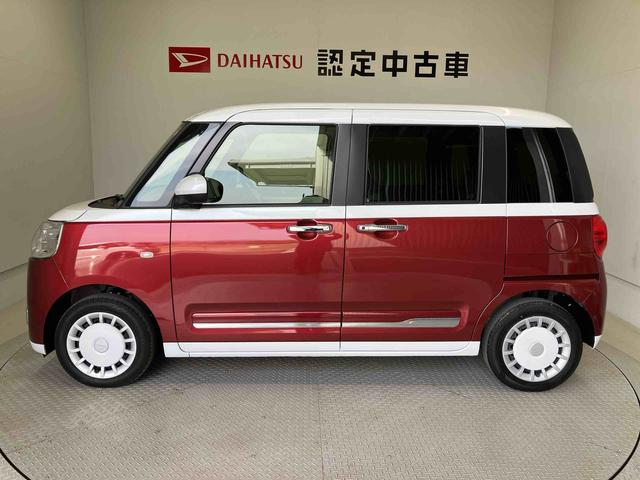 ムーヴキャンバスストライプスGスマートアシスト搭載(熊本県)の中古車