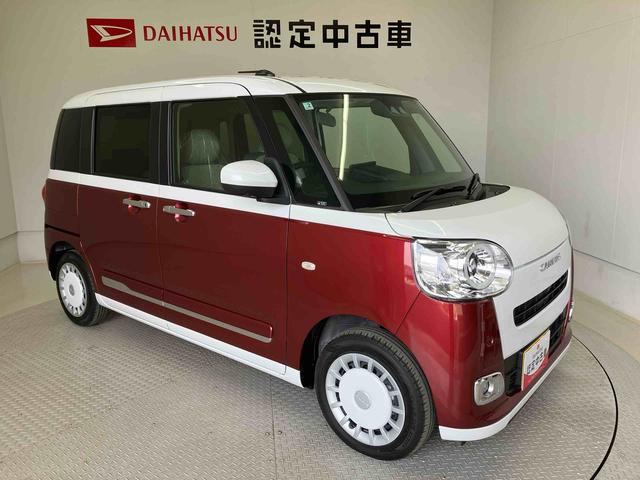 ムーヴキャンバスストライプスGスマートアシスト搭載(熊本県)の中古車