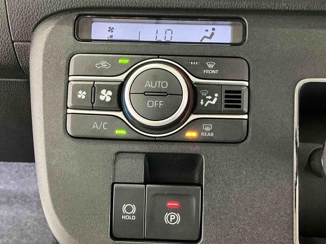 ムーヴキャンバスストライプスGスマートアシスト搭載(熊本県)の中古車