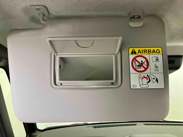 ムーヴキャンバスストライプスGスマートアシスト搭載(熊本県)の中古車