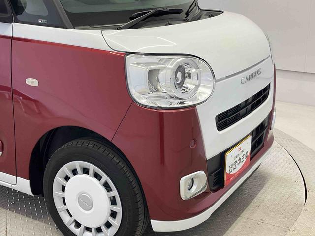 ムーヴキャンバスストライプスGスマートアシスト搭載(熊本県)の中古車