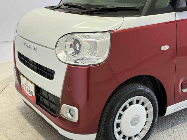 ムーヴキャンバスストライプスGスマートアシスト搭載(熊本県)の中古車