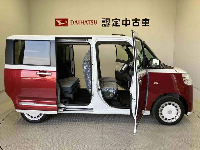 ムーヴキャンバスストライプスGスマートアシスト搭載(熊本県)の中古車