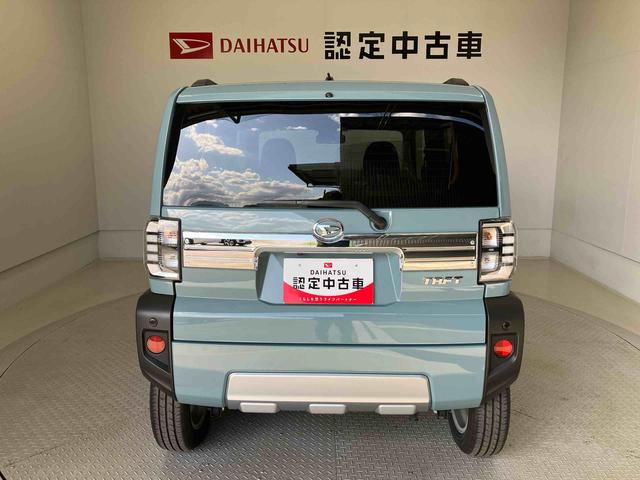 タフトＧ　クロムベンチャースマートアシスト搭載　バックカメラ付き　オートエアコン　オートライト　キーフリー　アイドリングストップ　ＡＢＳ　電動ドアミラー（熊本県）の中古車