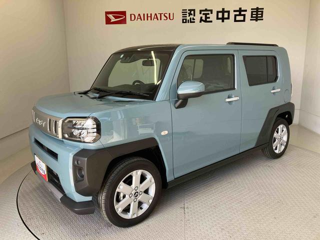 タフトＧ　クロムベンチャースマートアシスト搭載　バックカメラ付き　オートエアコン　オートライト　キーフリー　アイドリングストップ　ＡＢＳ　電動ドアミラー（熊本県）の中古車