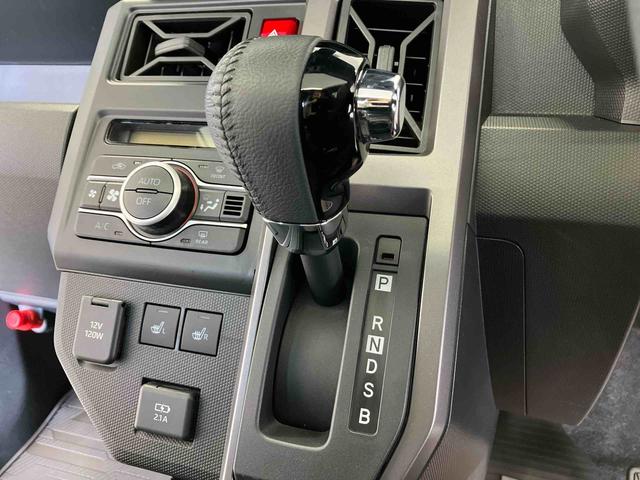 タフトＧ　クロムベンチャースマートアシスト搭載　バックカメラ付き　オートエアコン　オートライト　キーフリー　アイドリングストップ　ＡＢＳ　電動ドアミラー（熊本県）の中古車