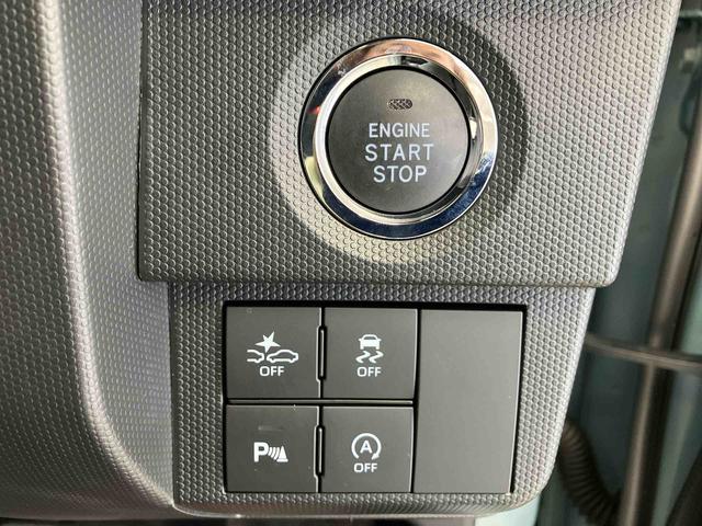 タフトＧ　クロムベンチャースマートアシスト搭載　バックカメラ付き　オートエアコン　オートライト　キーフリー　アイドリングストップ　ＡＢＳ　電動ドアミラー（熊本県）の中古車