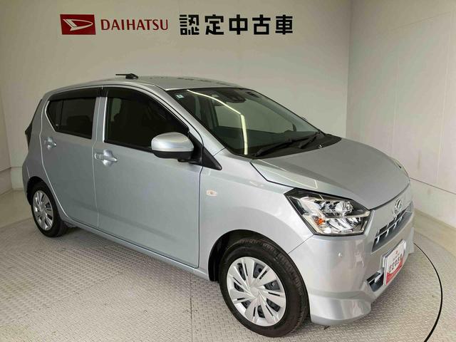 ミライースＸ　リミテッドＳＡIIIスマートアシスト搭載　バックカメラ付き　オートエアコン　キーレスエントリー　アイドリングストップ　ＡＢＳ　電動ドアミラー（熊本県）の中古車