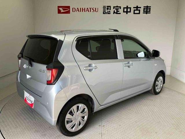ミライースＸ　リミテッドＳＡIIIスマートアシスト搭載　バックカメラ付き　オートエアコン　キーレスエントリー　アイドリングストップ　ＡＢＳ　電動ドアミラー（熊本県）の中古車