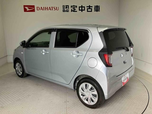 ミライースＸ　リミテッドＳＡIIIスマートアシスト搭載　バックカメラ付き　オートエアコン　キーレスエントリー　アイドリングストップ　ＡＢＳ　電動ドアミラー（熊本県）の中古車