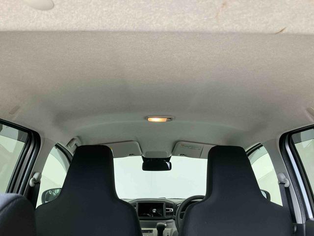 ミライースＸ　リミテッドＳＡIIIスマートアシスト搭載　バックカメラ付き　オートエアコン　キーレスエントリー　アイドリングストップ　ＡＢＳ　電動ドアミラー（熊本県）の中古車