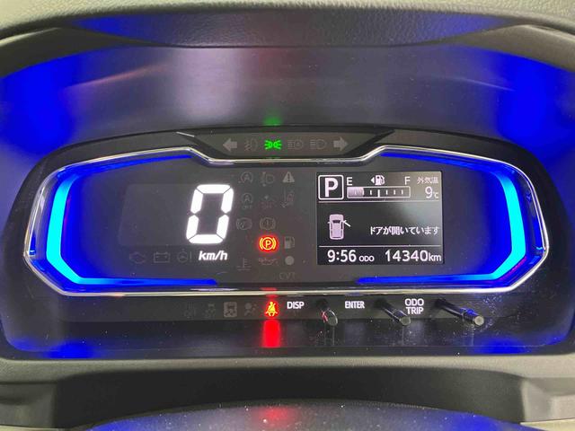 ミライースＸ　リミテッドＳＡIIIスマートアシスト搭載　バックカメラ付き　オートエアコン　キーレスエントリー　アイドリングストップ　ＡＢＳ　電動ドアミラー（熊本県）の中古車