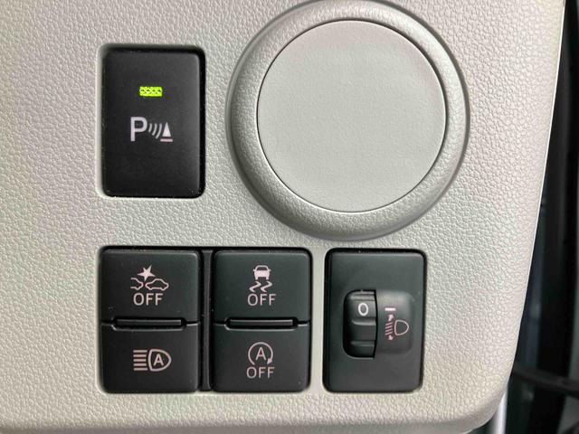 ミライースＸ　リミテッドＳＡIIIスマートアシスト搭載　バックカメラ付き　オートエアコン　キーレスエントリー　アイドリングストップ　ＡＢＳ　電動ドアミラー（熊本県）の中古車