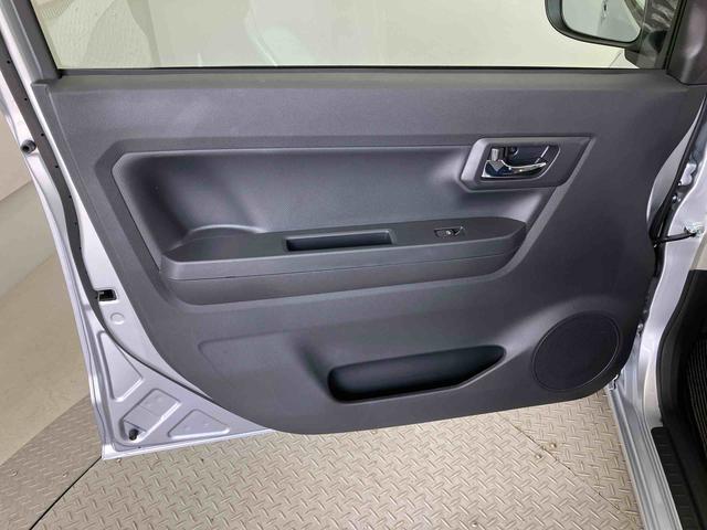 ミライースＸ　リミテッドＳＡIIIスマートアシスト搭載　バックカメラ付き　オートエアコン　キーレスエントリー　アイドリングストップ　ＡＢＳ　電動ドアミラー（熊本県）の中古車