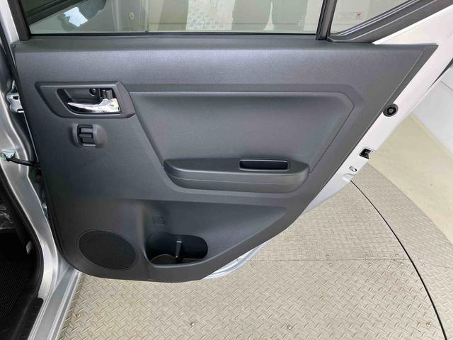 ミライースＸ　リミテッドＳＡIIIスマートアシスト搭載　バックカメラ付き　オートエアコン　キーレスエントリー　アイドリングストップ　ＡＢＳ　電動ドアミラー（熊本県）の中古車