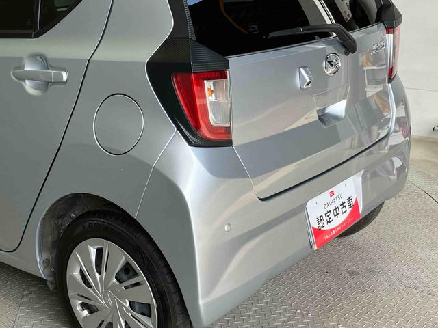 ミライースＸ　リミテッドＳＡIIIスマートアシスト搭載　バックカメラ付き　オートエアコン　キーレスエントリー　アイドリングストップ　ＡＢＳ　電動ドアミラー（熊本県）の中古車